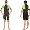 Muta SwimRun Arena Uomo-S