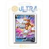 my-booster- Pokémon Company SWSH10-FR24-UB-165, Multicolore