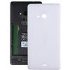 LICHONGGUI Battery Back Cover for Microsoft Lumia 535