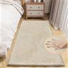 ORINOVA Tappeto Camera da Letto Beige 60x180 cm Salotto Piccolo Tappeto Morbido Lavabile Moderno Rettangolare