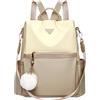 Leathario Zaino Da Donna Antifurto, Zainetto Multifunzionale, Borsa Casual ed Moda per Viaggio, Scuola, Lavoro, Shopping, Visite e Università Beige e Cachi