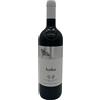 Castello di Ama Haiku Castello di Ama 2021 0,75 l