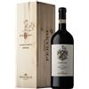 Frescobaldi Chianti Classico Riserva DOCG Tenuta Perano 2021 Magnum - Frescobaldi (cassetta di legno)
