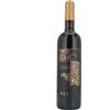 Tenuta Carbognano Carbognano Rosso Rubicone Igt Ali