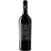 Leone De Castris Negroamaro Salento Igt "Elo Veni"