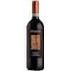 Speri Valpolicella Ripasso Doc, cl.75