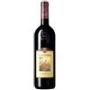 Castello Banfi Banfi Rosso Di Montalcino Doc