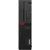 Lenovo ThinkCentre M710s SFF Intel Core i7-6700 - 16 GB - 480 GB - Windows 11 Professional - Come nuovo