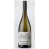 St.michael-eppan Fallwind "gewÜrztraminer" Doc 2023 Cl.75 14,5°