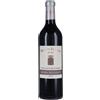 Benito Ferrara Irpinia Aglianico DOC "Quattro Confini" 2021 - Benito Ferrara
