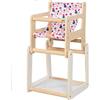 goki 51483 - Seggiolone accessorio per bambole con tavolo - in moderno design colorato - funzione 2 in 1 - Mobili per bambole in legno e tessuto