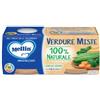 MELLIN OMOGENEIZZATO VERDURE 2 PEZZI 80G