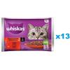WHISKAS Adult Pasti Classici 52x85g Bocconcini con pollo e manzo in salsa
