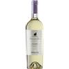 Pecorello Calabria IGT Bianco 2024 - Ippolito
