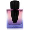 Shiseido Ginza Night Eau de Parfum Intense (donna) 50 ml