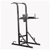JK Fitness Power Station JK6096 40 Kg