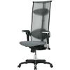Hag H09 Inspiration 9230 schienale alto 15 Kg