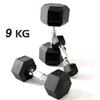 Toorx HEX Fitness Manubrio gommato Kg 9 - MEG-9 9 Kg