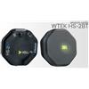 W-Tek Sensore Cardio Bluetooth HS-2BT 1 Kg