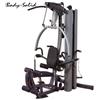 Body Solid Fusion 600 Personal Trainer (upgrade Kg 145) 300 Kg