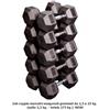 Toorx HEX RUBBER DUMBBELLS SET da 2,5 a 25 Kg - Totale Kg 275
