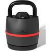 Bowflex SelectTech Kettlebell 840 - BOW-840 50 Kg