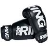 Top Ring Guantoni Bambino e Ragazzo - Art. 313