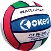 Okeo Pallone pallanuoto wp5 pro - TP0002 1 Kg