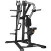 Toorx Professional Toorx Absolute Line Low Row FWX-8400 150 Kg