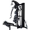 Inspire Fitness Multi Gym M3 240 Kg
