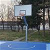 Vivisport Impianto monotubo, installabile basket/minibasket, tabelloni in resina melaminica, fissaggio a terra con bussola, struttura smontabile - ART. 4211 230 Kg