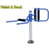 Golden Games Waist & Back - FSCL08 100 Kg