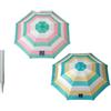 BigBuy Garden Ombrellone da spiaggia Ø 220 cm A righe
