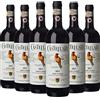 Castellare di Castellina Chianti Classico Docg Vino Rosso - Cassa Da 6 Bottiglie - 4500 ml