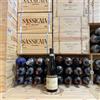 Oddero Langhe DOC Nebbiolo 2023 Oddero