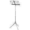 Wittner leggio 961d - nero, altezza regolabile 48-114 cm, compatto e pieghevole, Made in Germany