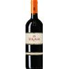 Marchesi Antinori Toscana IGT Solaia 2020 Marchesi Antinori 2020 75 cl
