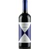Gaja Promis Toscana IGT Cà Marcanda Gaja 75 cl
