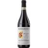 Produttori Del Barbaresco Barbaresco Riserva Montestefano Docg 2020 Produttori del Barbaresco
