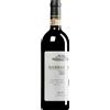 Bruno Giacosa / Az. Agr. Falletto | Piem Barbaresco Rabaja DOCG 2021 0,75 l
