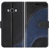 BoxTii Cover per Samsung Galaxy J5 2016, Custodia in PU Pelle Portafoglio per Galaxy J5 2016, Magnetica Cover a Libro con Slot per Schede, Nero
