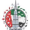 Iconic Puzzles Iconic Puzzle - Burj Khalifa, Collezione monumenti, Puzzle di Legno per Adulti e Bambini, Legno 100% Sostenibile, Taglia S 150 Pezzi