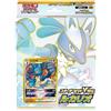 Pokemon Gioco Carte Spada & Scudo Set Starter Vstar Lucario Giappone Ufficiale