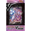 Pokemon Gioco Carte Spada & Scudo Speciale Set Mewtwo V-Union Giappone Ufficiale