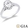 Gioielli di Valenza Anello con diamante taglio ovale 1.00ct GIA in oro bianco 18k
