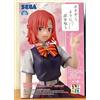 SEGA Whisper Me a Love Song Chokonose Premium Figure Himari Kino Anime Figure Japan