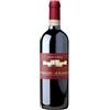 Fattoria Le Pupille Morellino di Scansano Fattoria Le Pupille 2023 - 37.5cl 0 l
