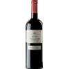 Marchesi di Barolo Barbera d'Alba DOC Ruvei Marchesi di Barolo Cl 37,5 37.5 cl