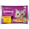 WHISKAS Adult in bustina 85g Alimento umido per gatti adulti pollo e tacchino in salsa