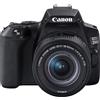 Canon EOS 250D Black EF-S 18-55mm IS STM Garanzia Ufficiale Canon
